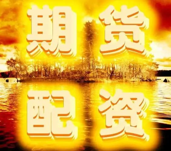 信通配资:软件炒股杠杆-李强会见巴西总统卢拉