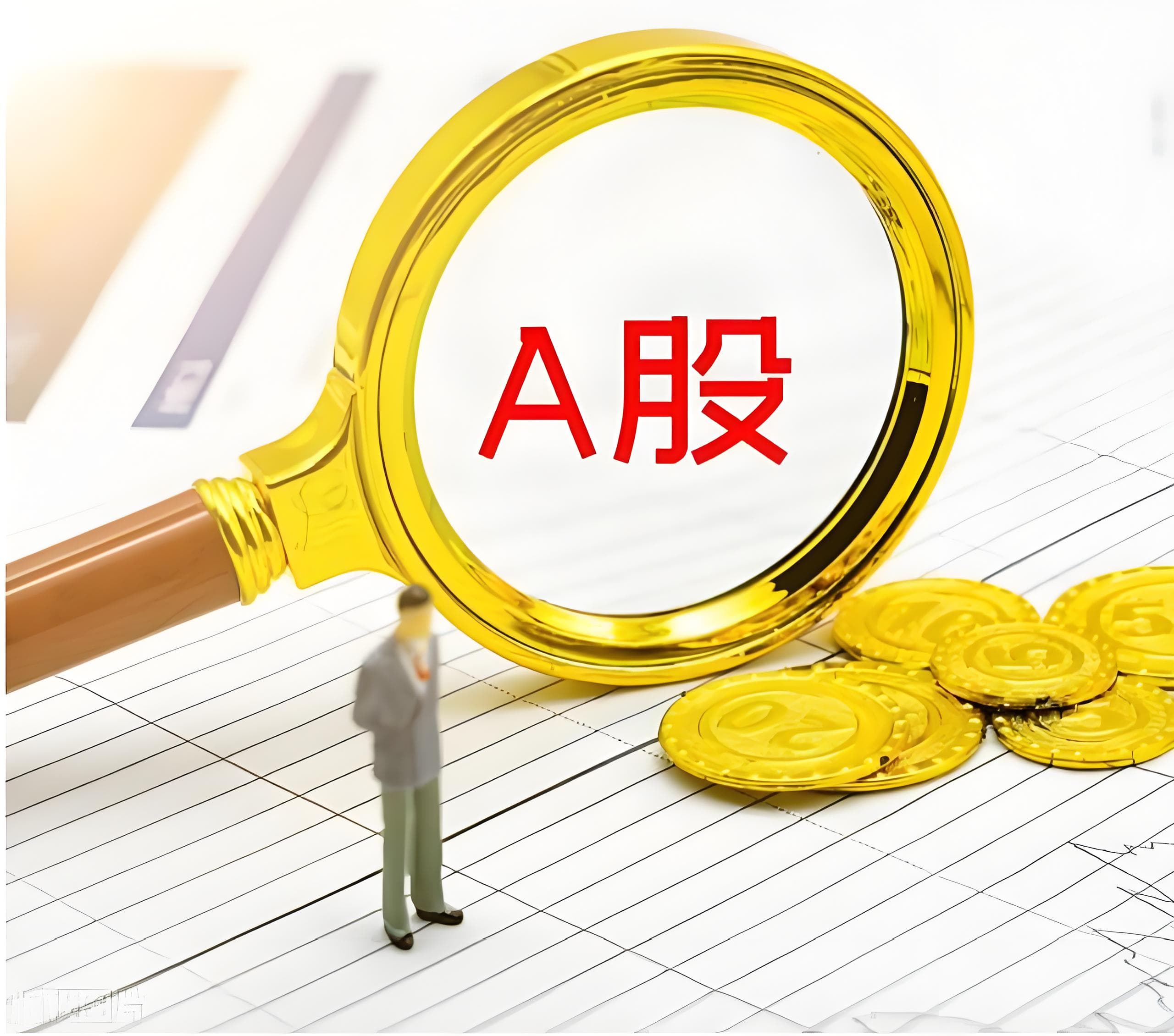 启远网:线下炒股配资网站-天茂集团年报、一季报“难产” 被实施退市风险警示 周二开市起复牌